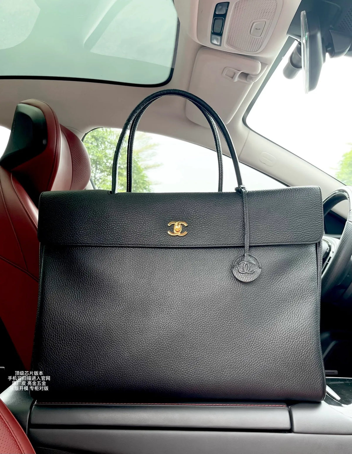 26S Cowhide XL Large Tote Bag 6289