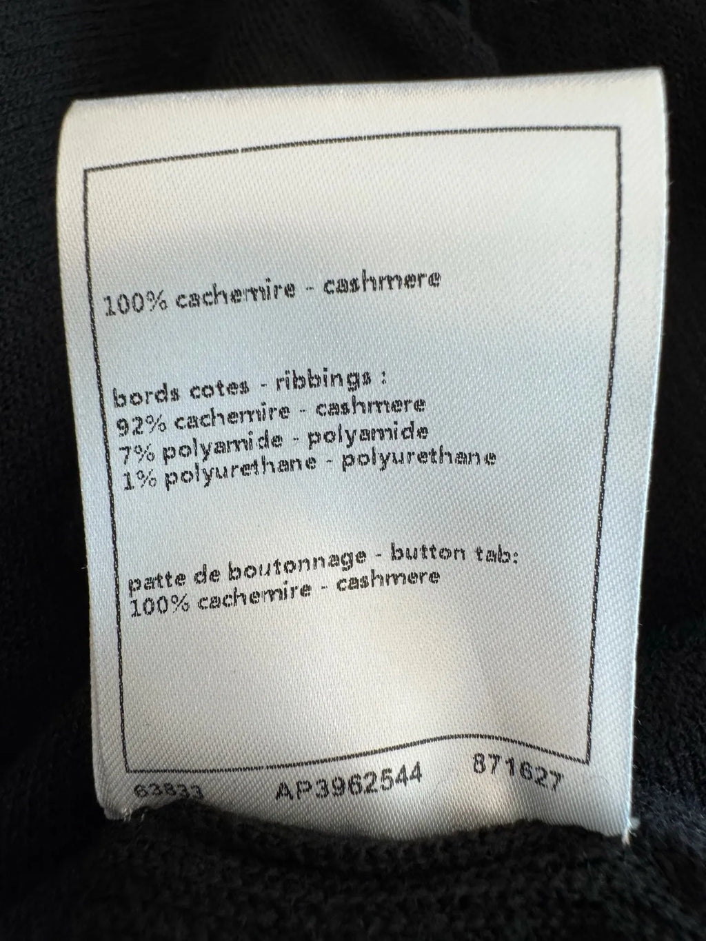 CC Women's Cardigan