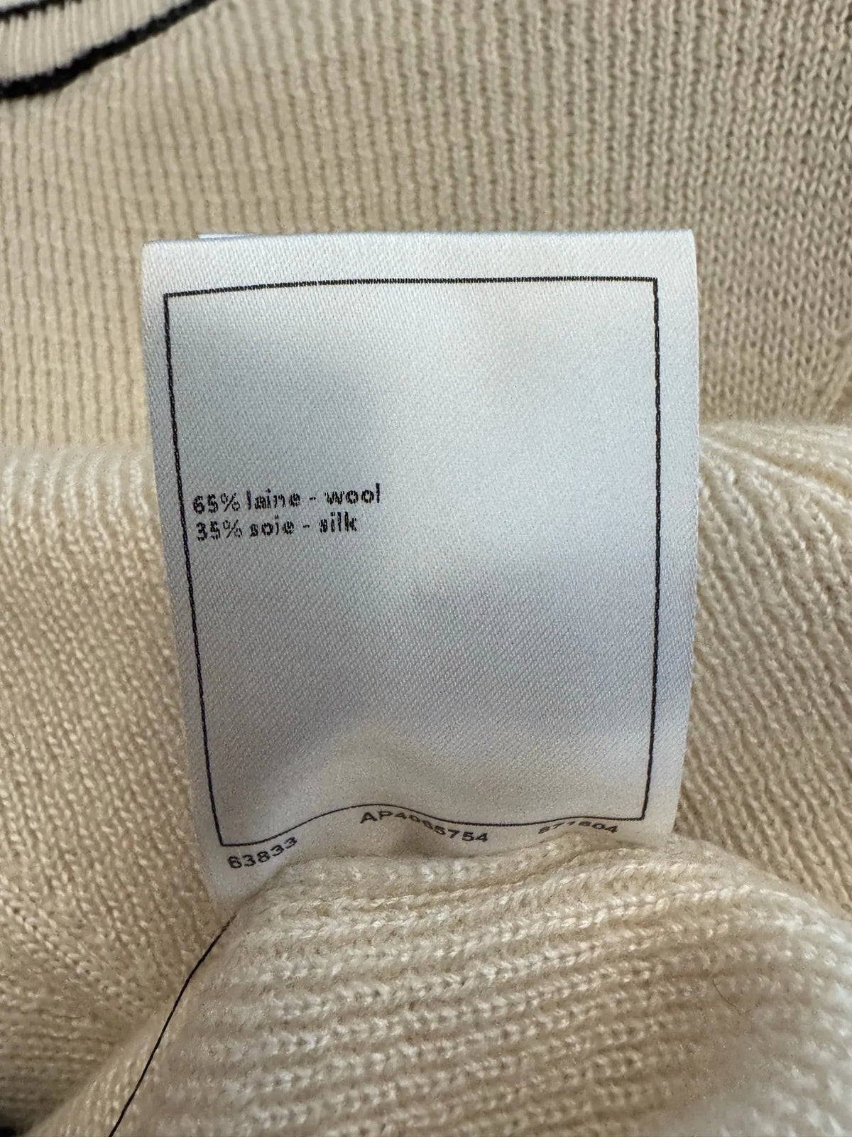 CC Women's Cardigan