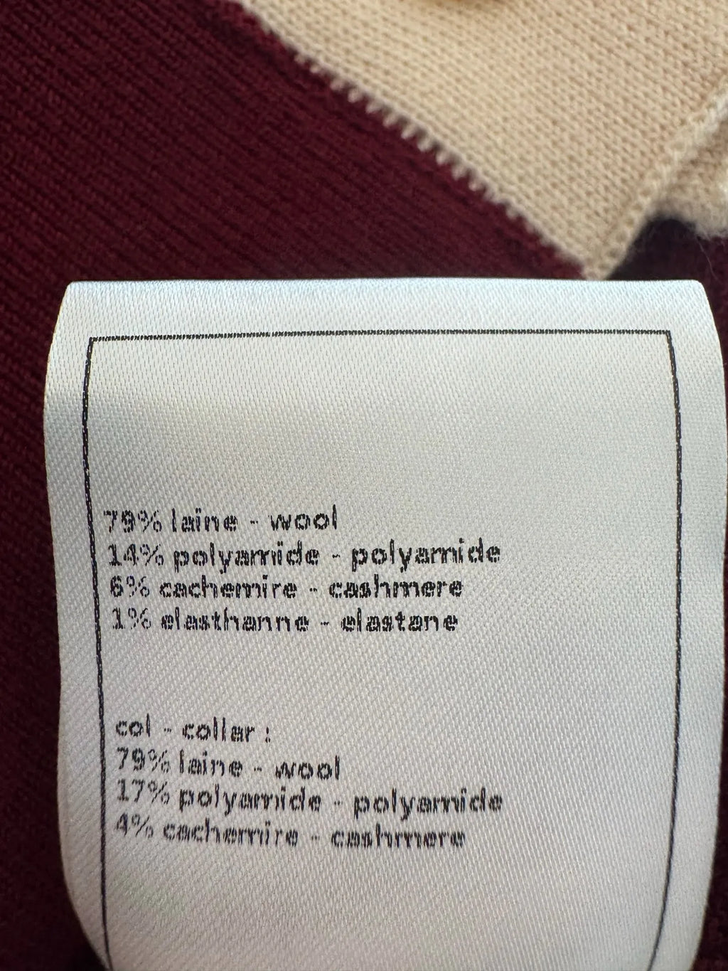 CC Women's Cardigan