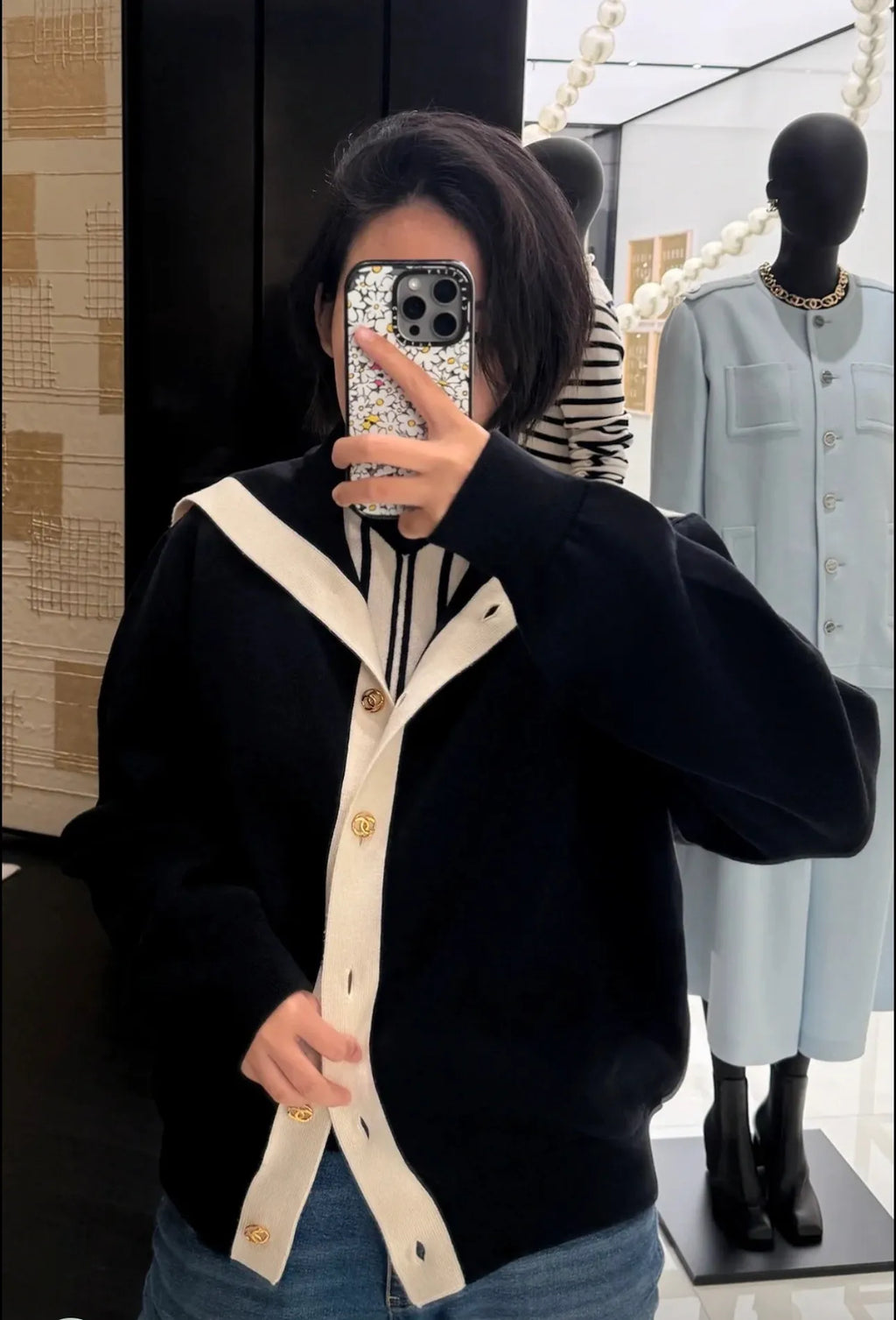 CC Women's Cardigan