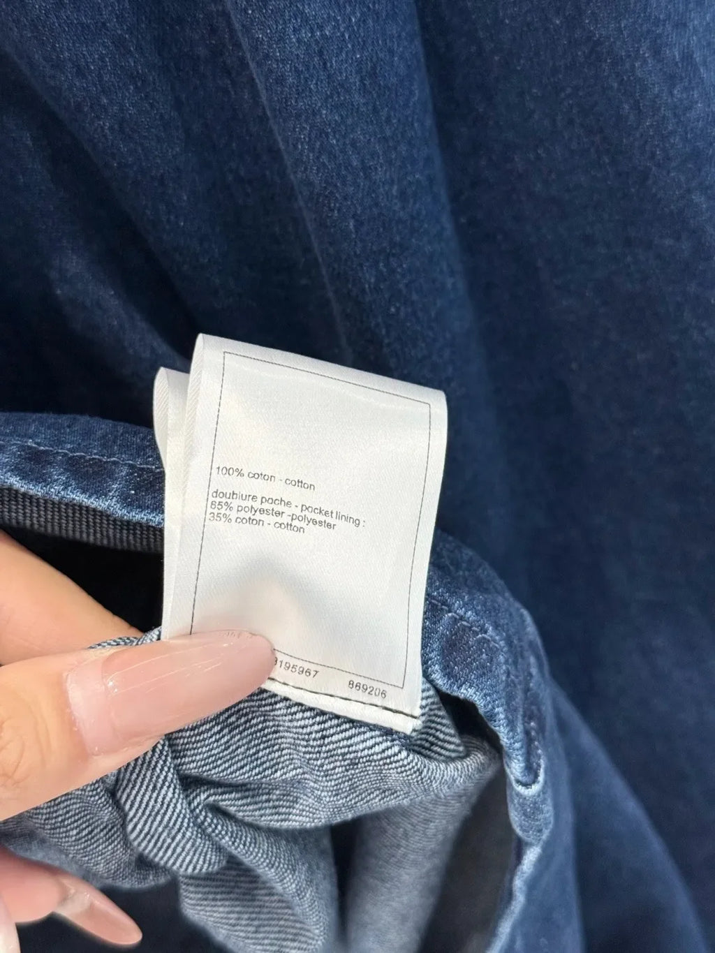 CC Women's Denim Shirt