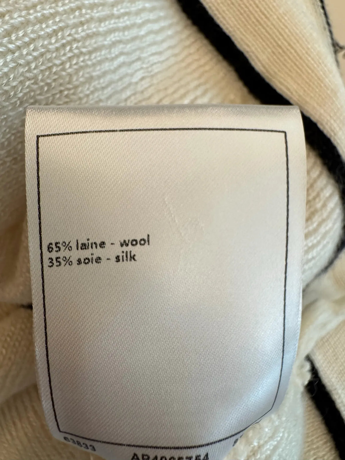 CC Women's Skirt