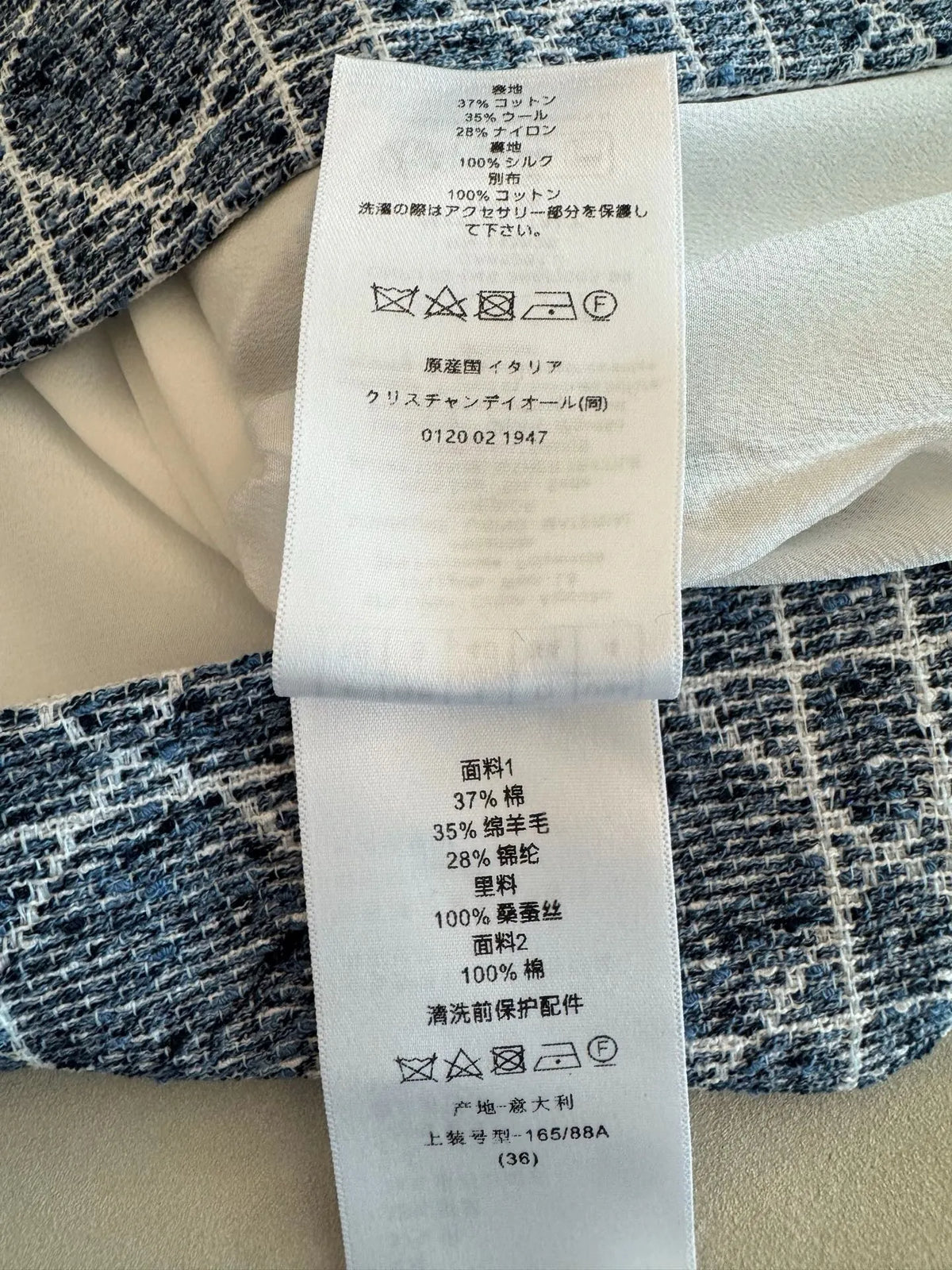 CD Women's Dress