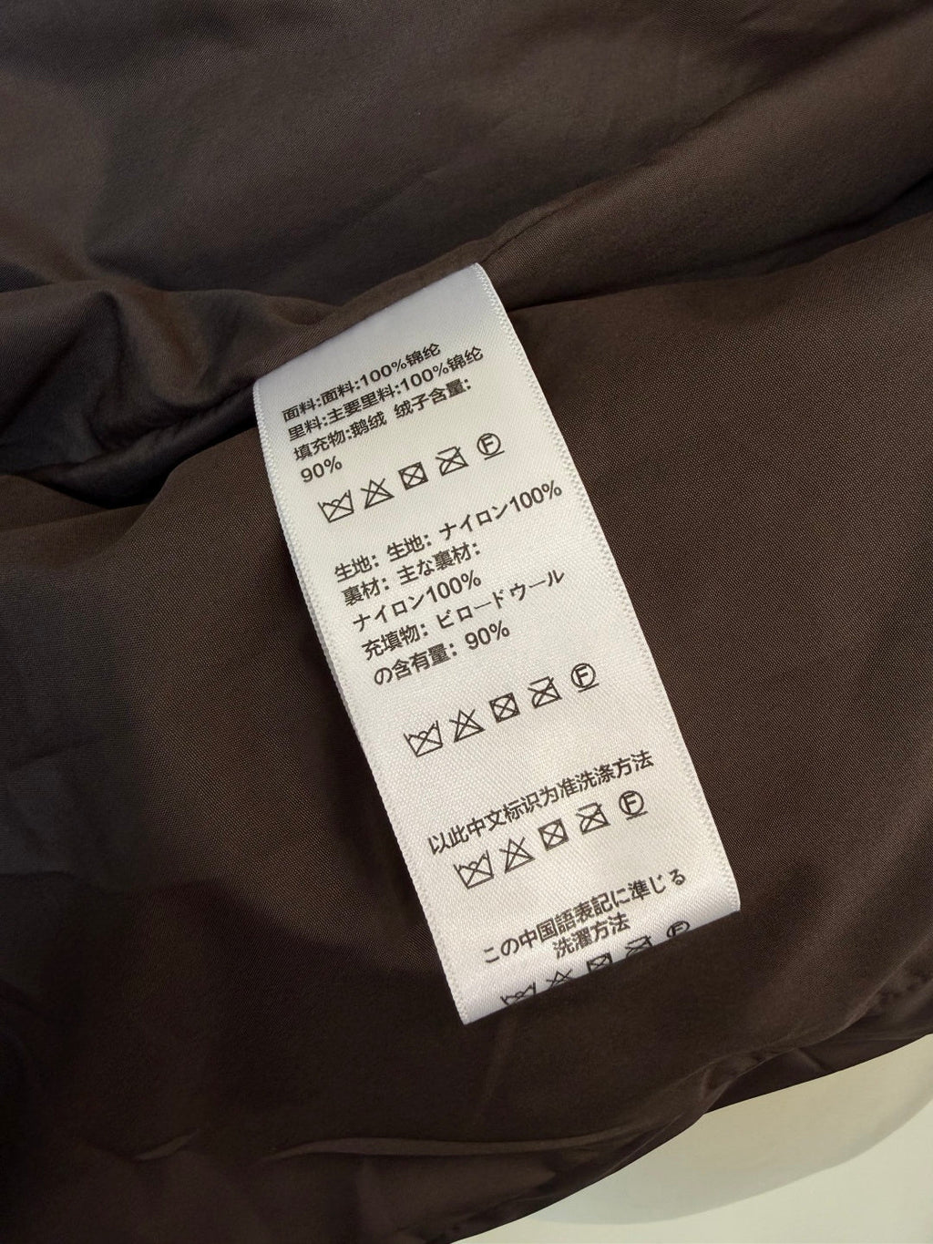 Celine Women's Goose Down Hooded Jacket