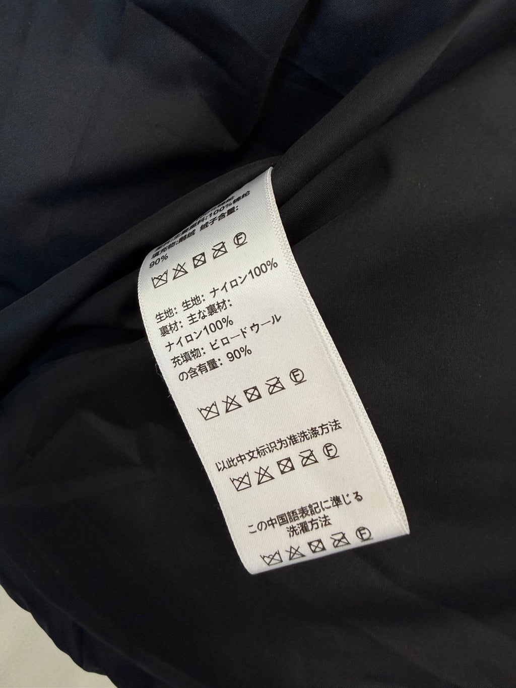 Celine Women's White Goose Down Hooded Jacket