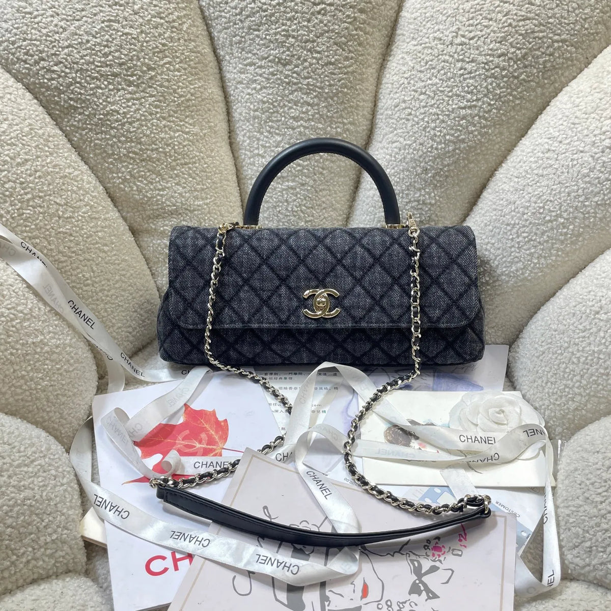 Chanel 26P Horizontal Coco Handle Black 6091