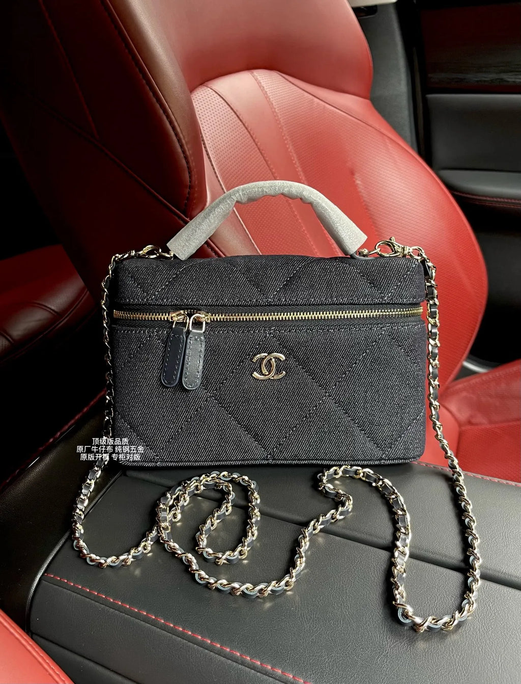 Chanel 26P Lunch Box Bag Dark Denim Blue 4936