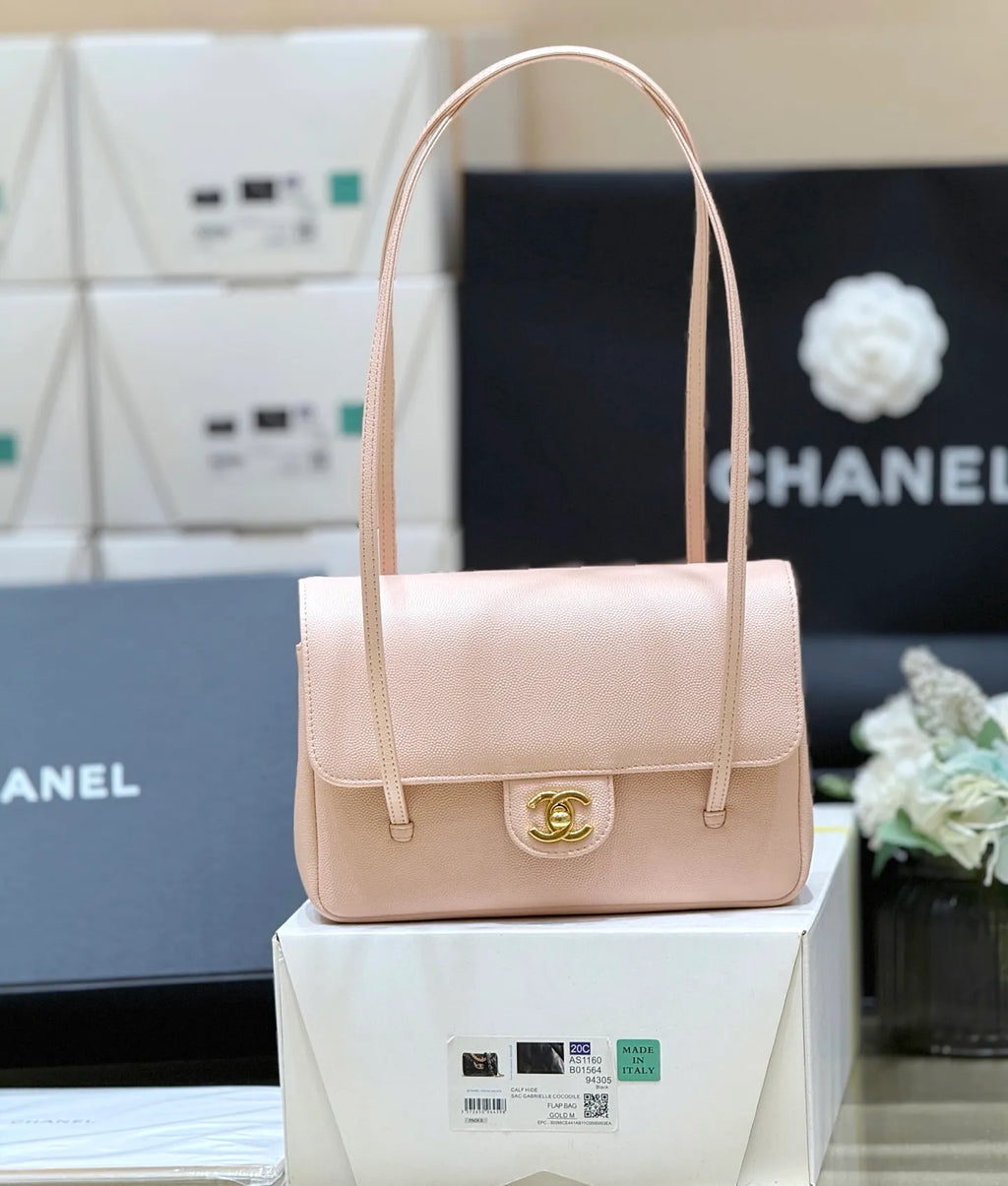 CHANEL 26P Preppy Bag