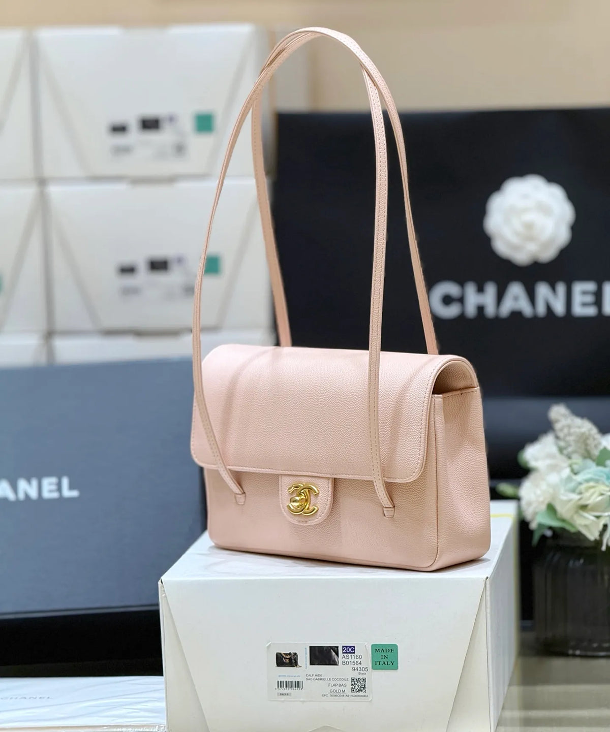 CHANEL 26P Preppy Bag