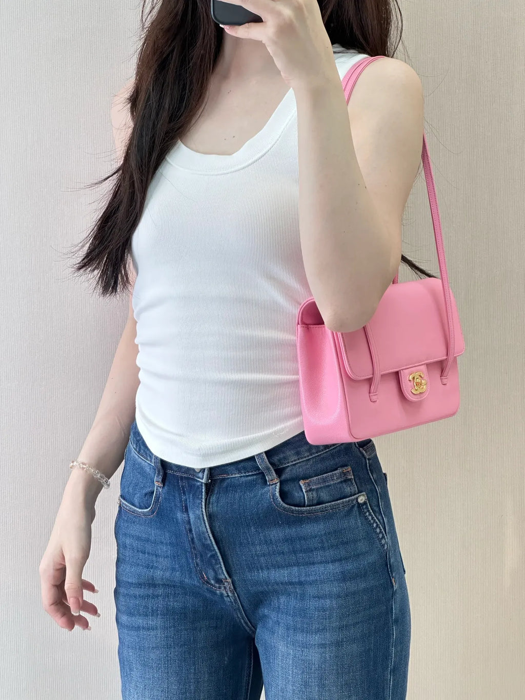 CHANEL 26P Preppy Coco Flap Bag