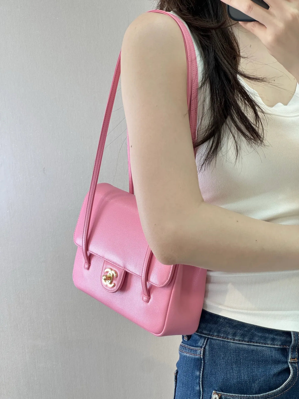 CHANEL 26P Preppy Coco Flap Bag