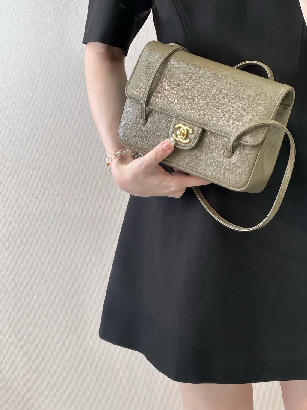 CHANEL 26P Preppy Coco Flap Bag