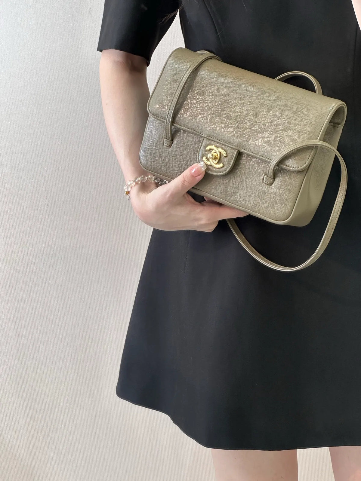 CHANEL 26P Preppy Coco Flap Bag