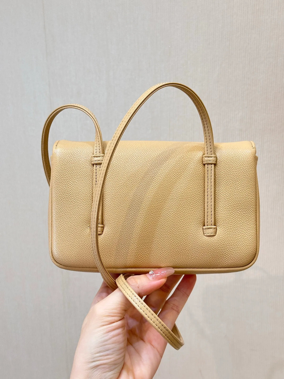 CHANEL 26P Preppy Coco Flap Bag
