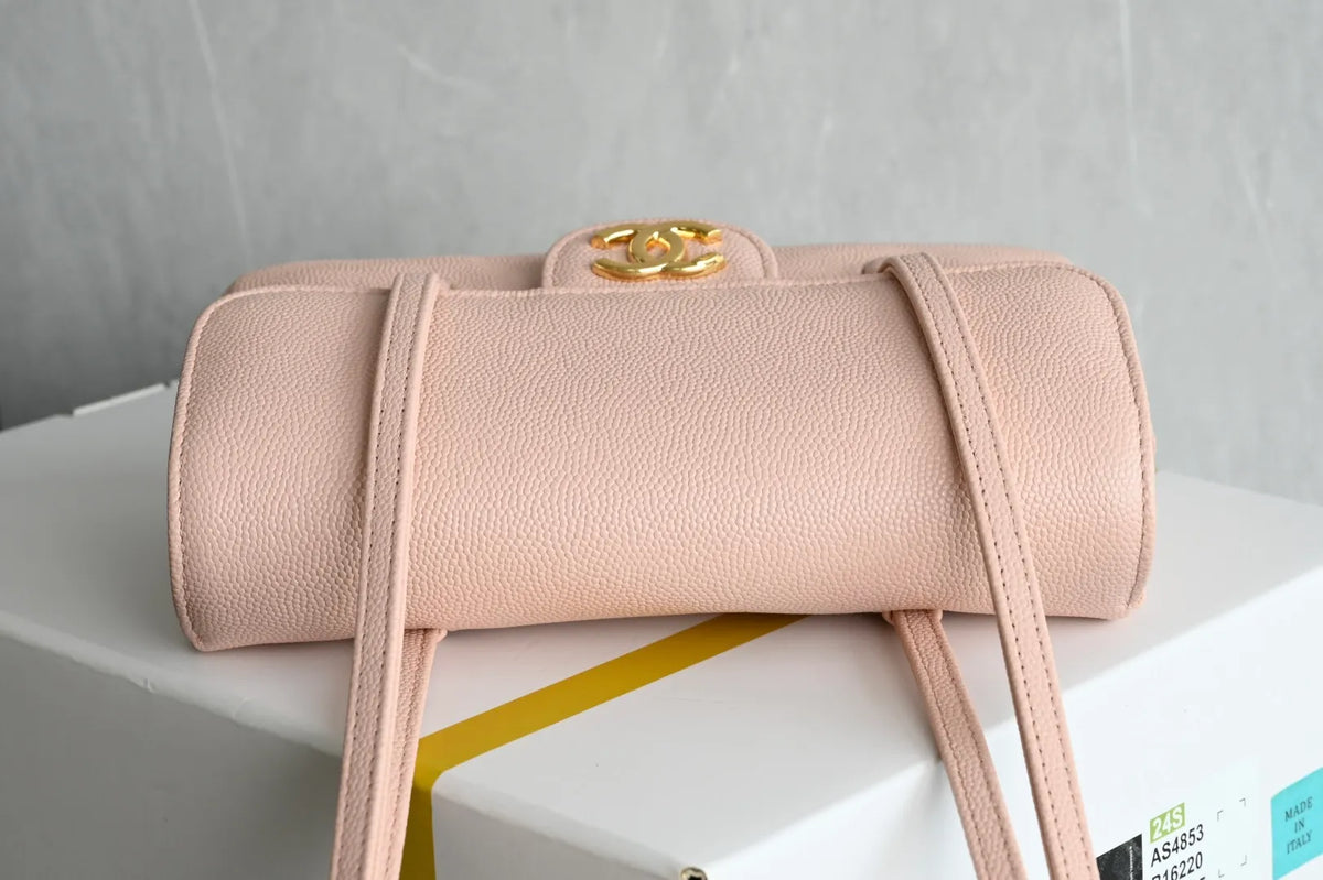 CHANEL 26P Preppy Mini Flap Bag