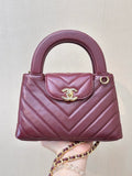 CHANEL 26ss Kelly Bag