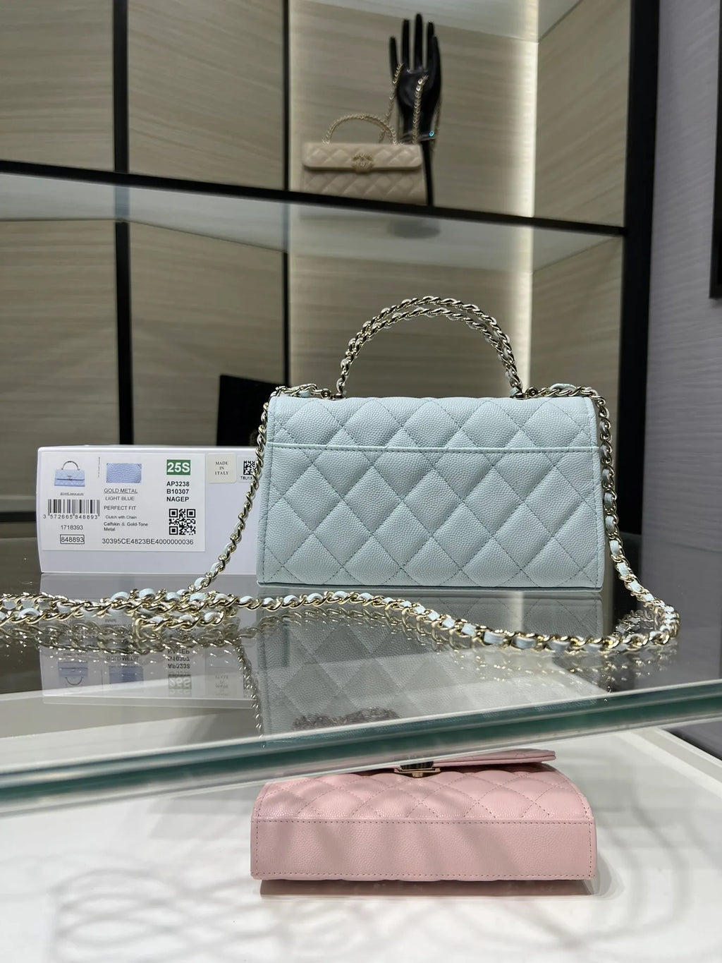CHANEL Bag