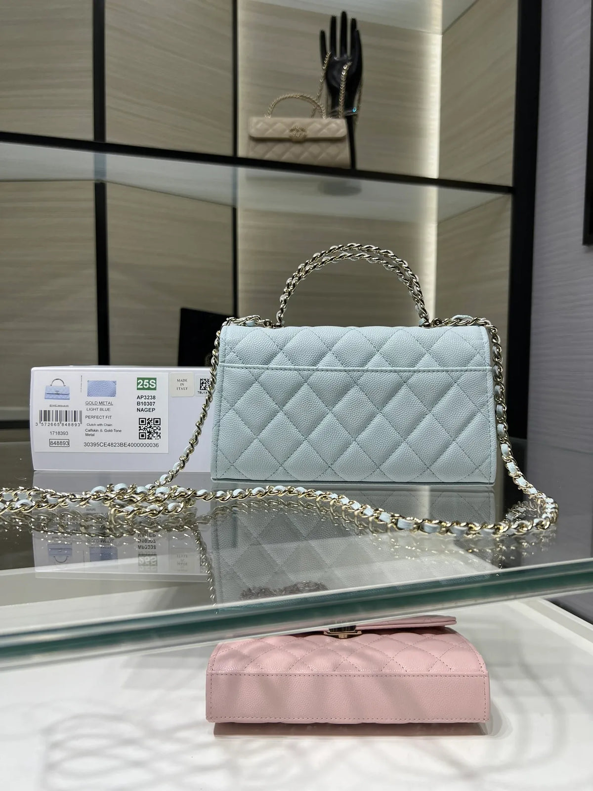 CHANEL Bag
