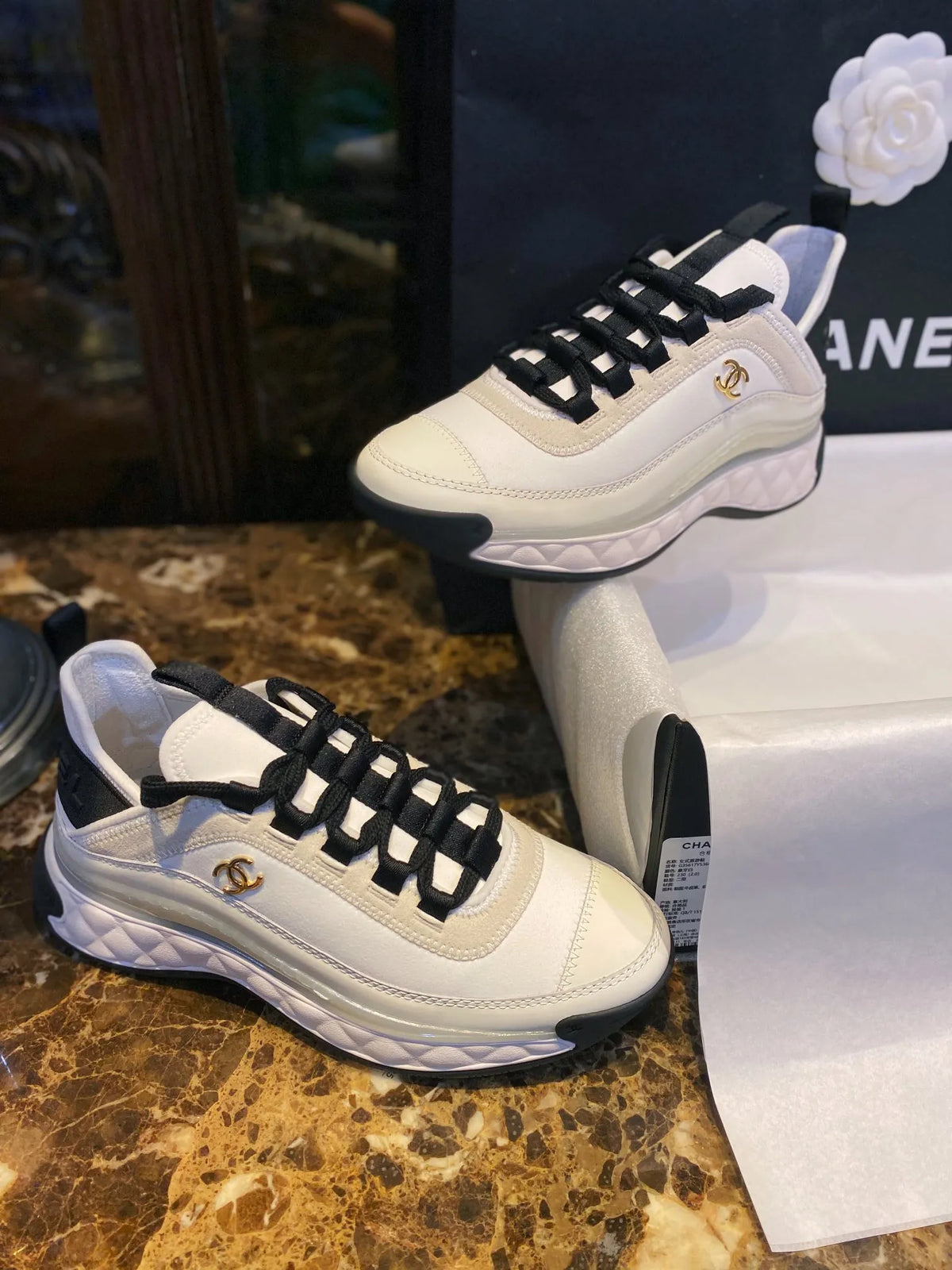 Chanel Black Classic Dad Sneakers 543391