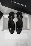 Chanel Black Crinkled Horse Leather Silk Flat Shoes 298584