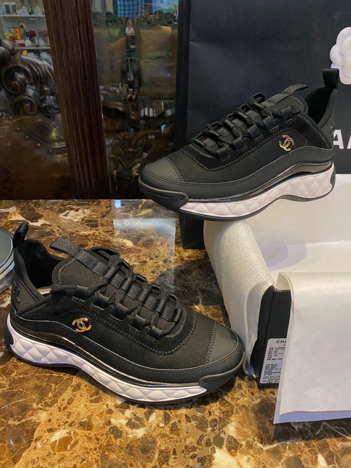 Chanel Chunky Dad Sneakers 543392