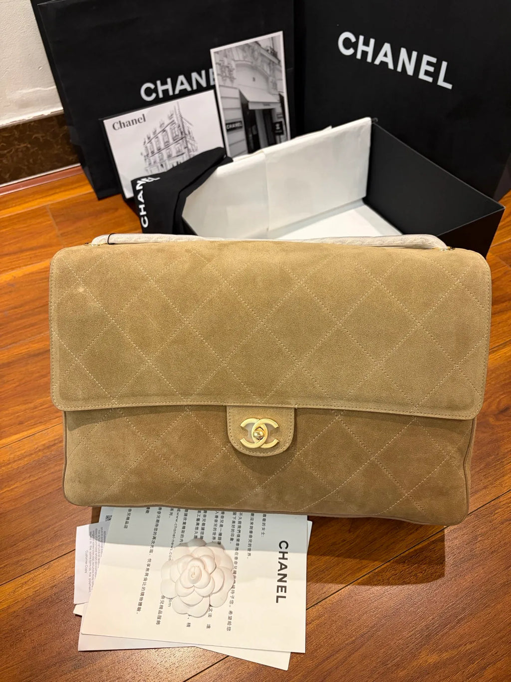 CHANEL Large Suede CF Handbag
