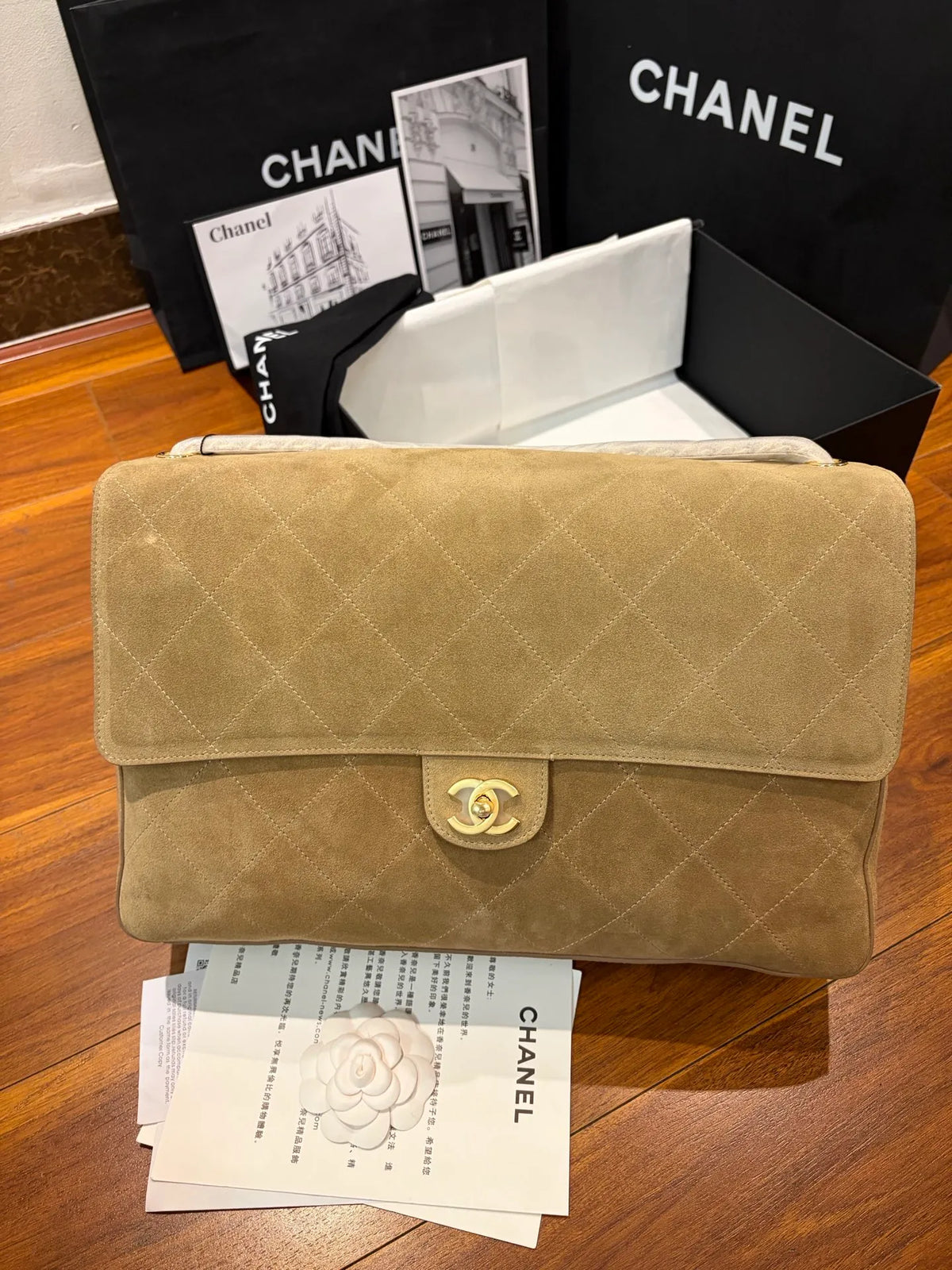CHANEL Large Suede CF Handbag
