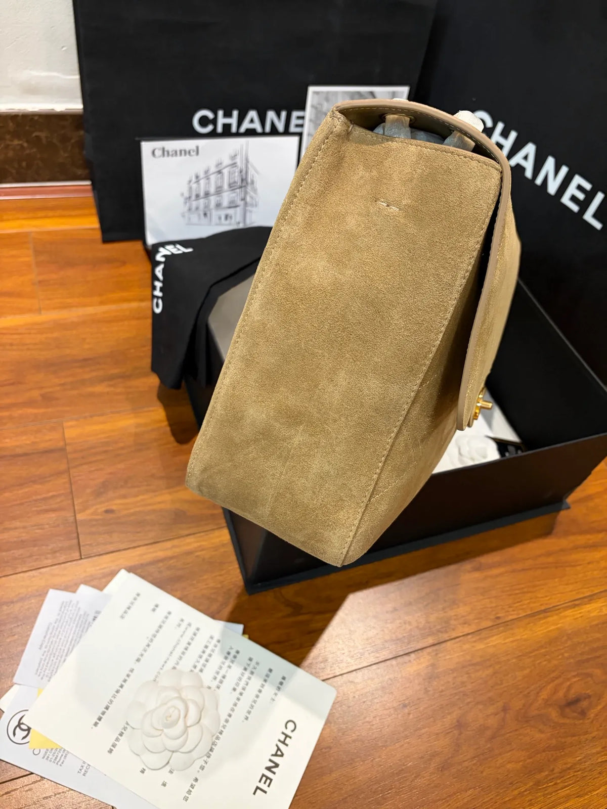 CHANEL Large Suede CF Handbag