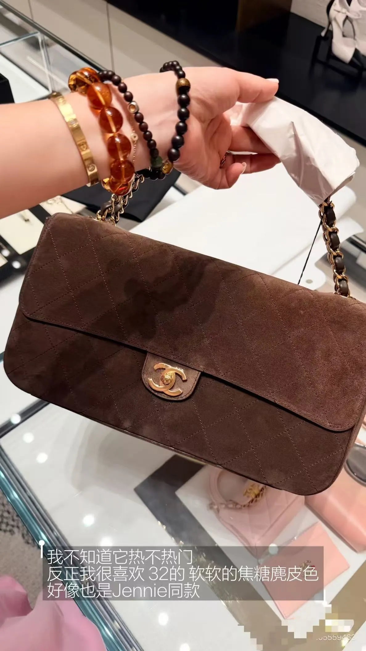 CHANEL Large Suede CF Handbag Coffee Brown
