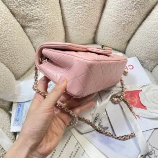 Chanel Pearl Crush Mini Flap Bag Pink Light Gold AS1787