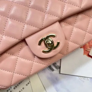 Chanel Pearl Crush Mini Flap Bag Pink Light Gold AS1787