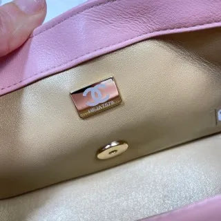Chanel Pearl Crush Mini Flap Bag Pink Light Gold AS1787