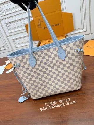Diamond Pattern Leather Bag N40946