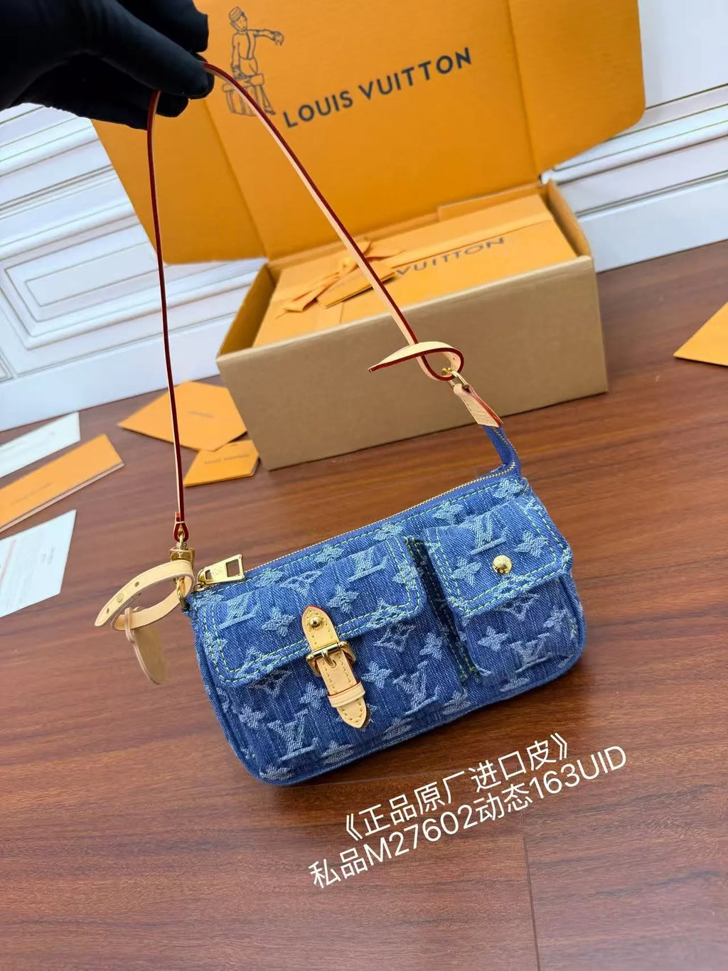 Diamond Pattern Leather Handbag Shoulder Bag M27602 168790