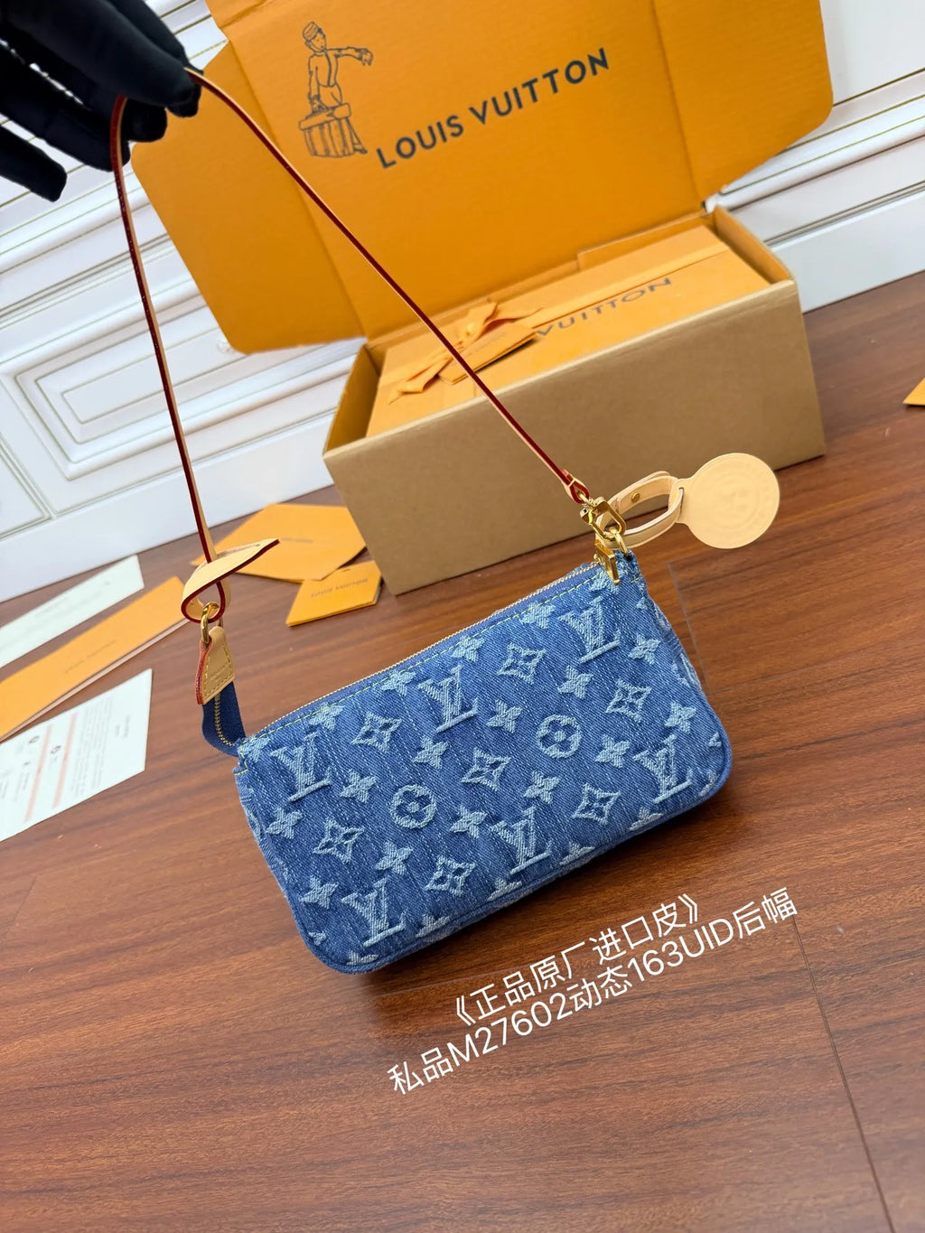 Diamond Pattern Leather Handbag Shoulder Bag M27602 168790