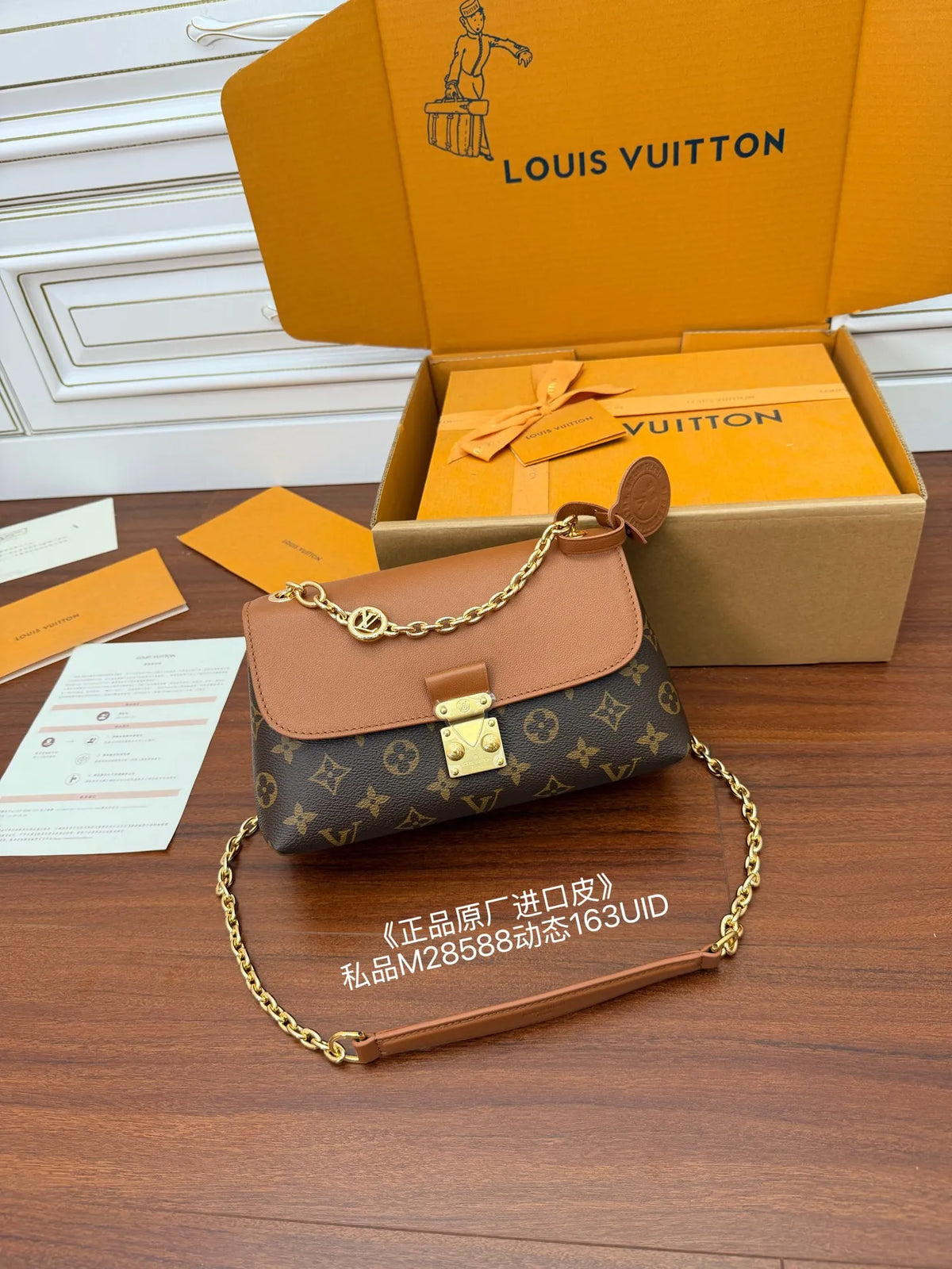 Diamond Pattern Leather Handbag Shoulder Bag M28588 168950