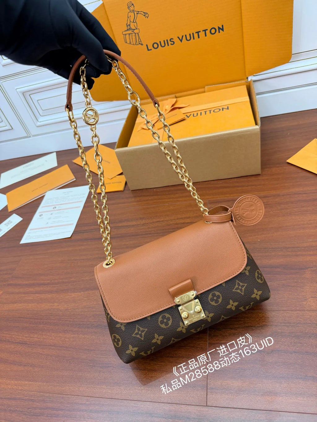 Diamond Pattern Leather Handbag Shoulder Bag M28588 168950
