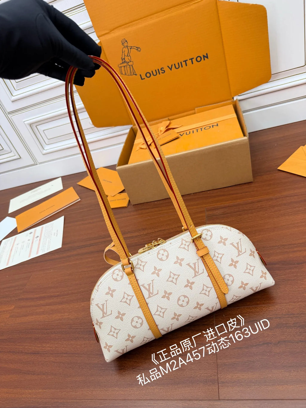 Diamond Pattern Leather Handbag Shoulder Bag M2A457 168850