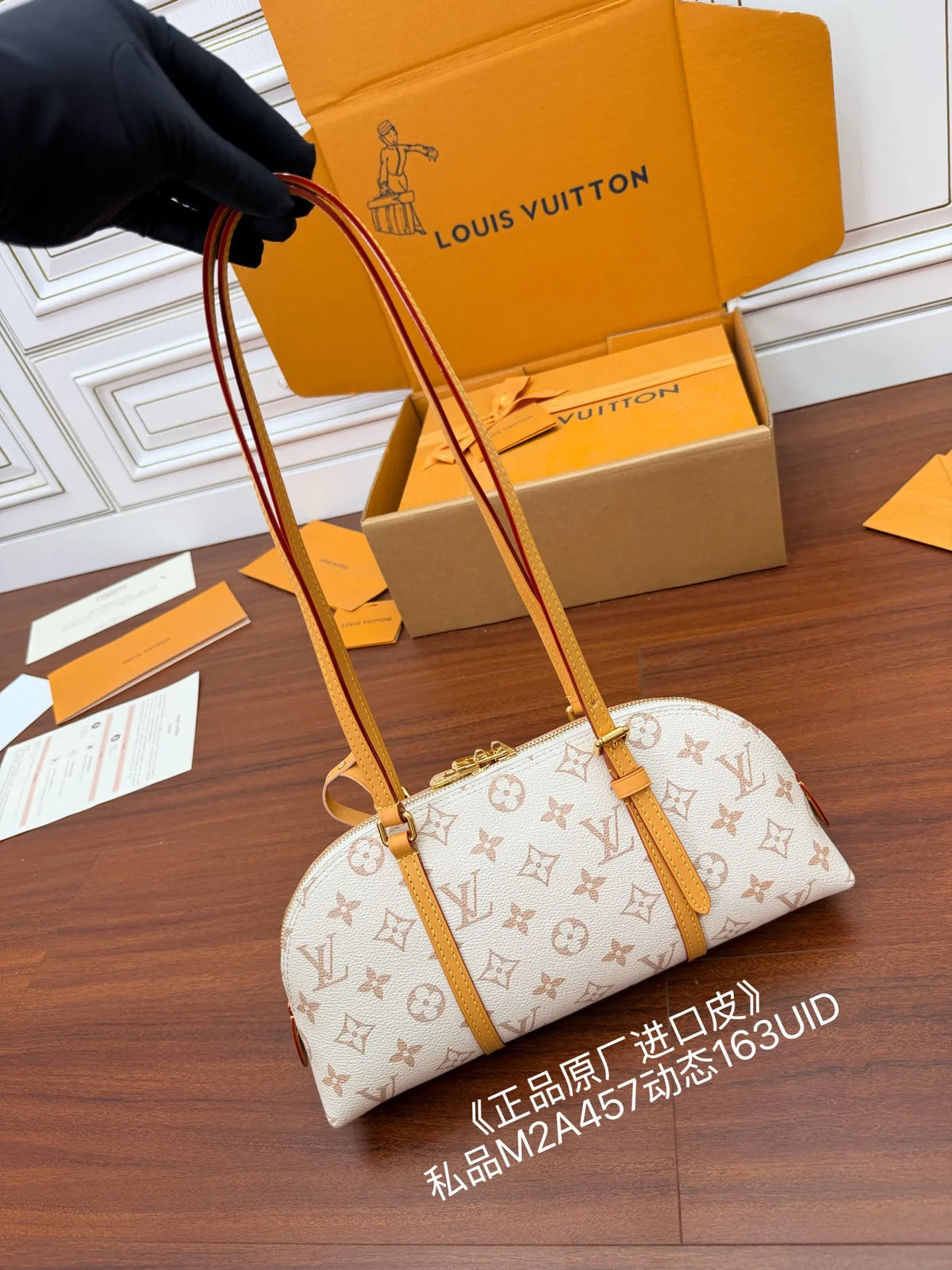 Diamond Pattern Leather Handbag Shoulder Bag M2A457 168850