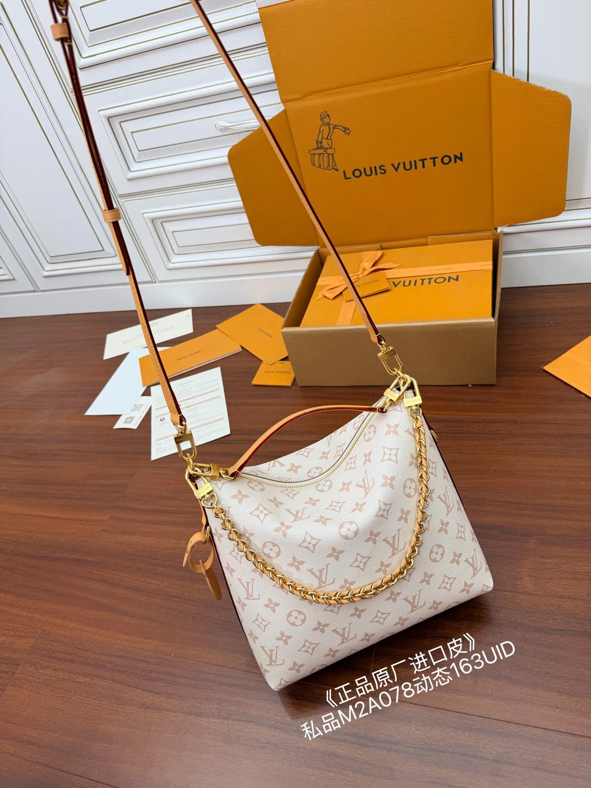 Diamond Quilted Leather Shoulder Bag M2A078
