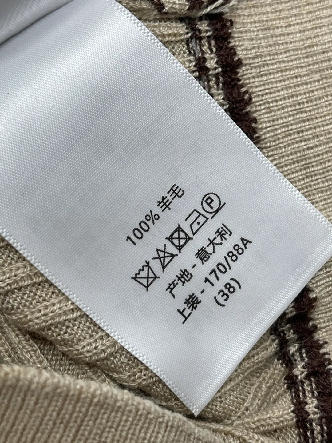 Dior Women's Shawl Collar Knit Top