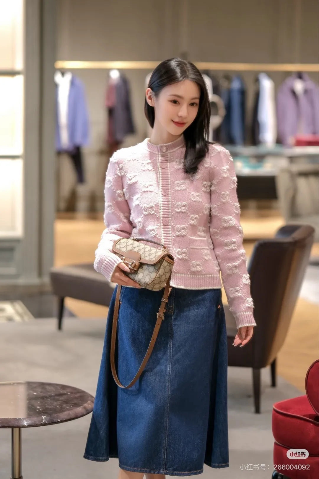 GG Women's Cardigan