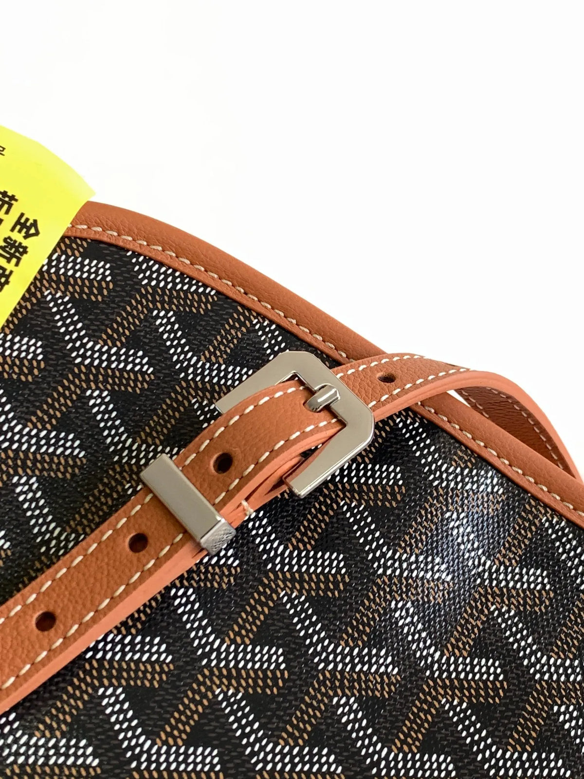 Goyard Belvédère 2 Bag Coated Canvas Leather 8021