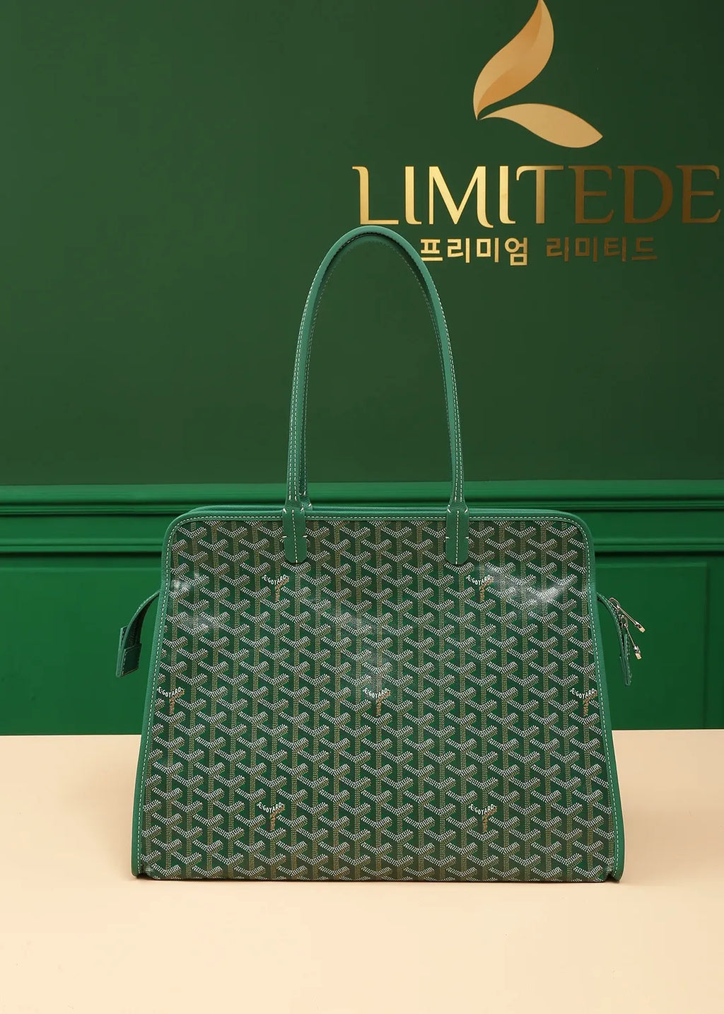 Goyard Hardy Bag Coated Canvas Leather 8016