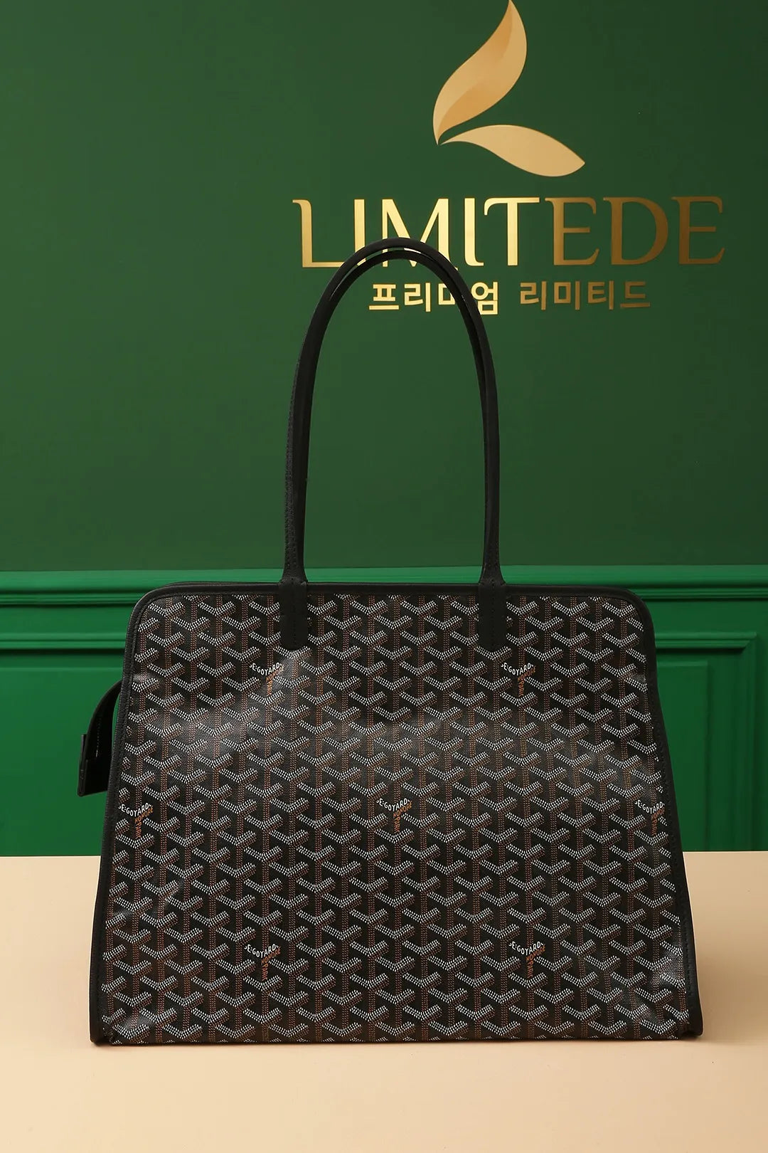 Goyard Hardy Bag Coated Canvas Leather 8016