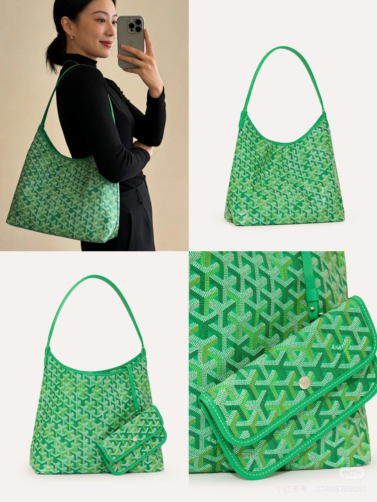 Goyard Hobo Bag Coated Canvas Leather 965884