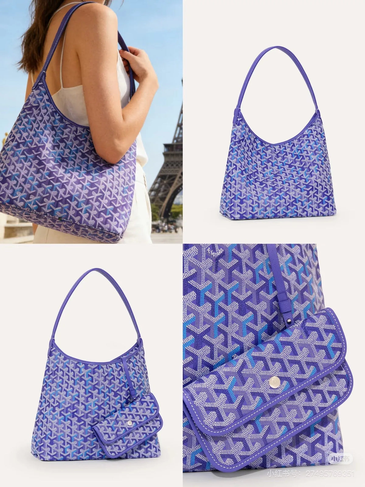 Goyard Hobo Bag Coated Canvas Leather 965884