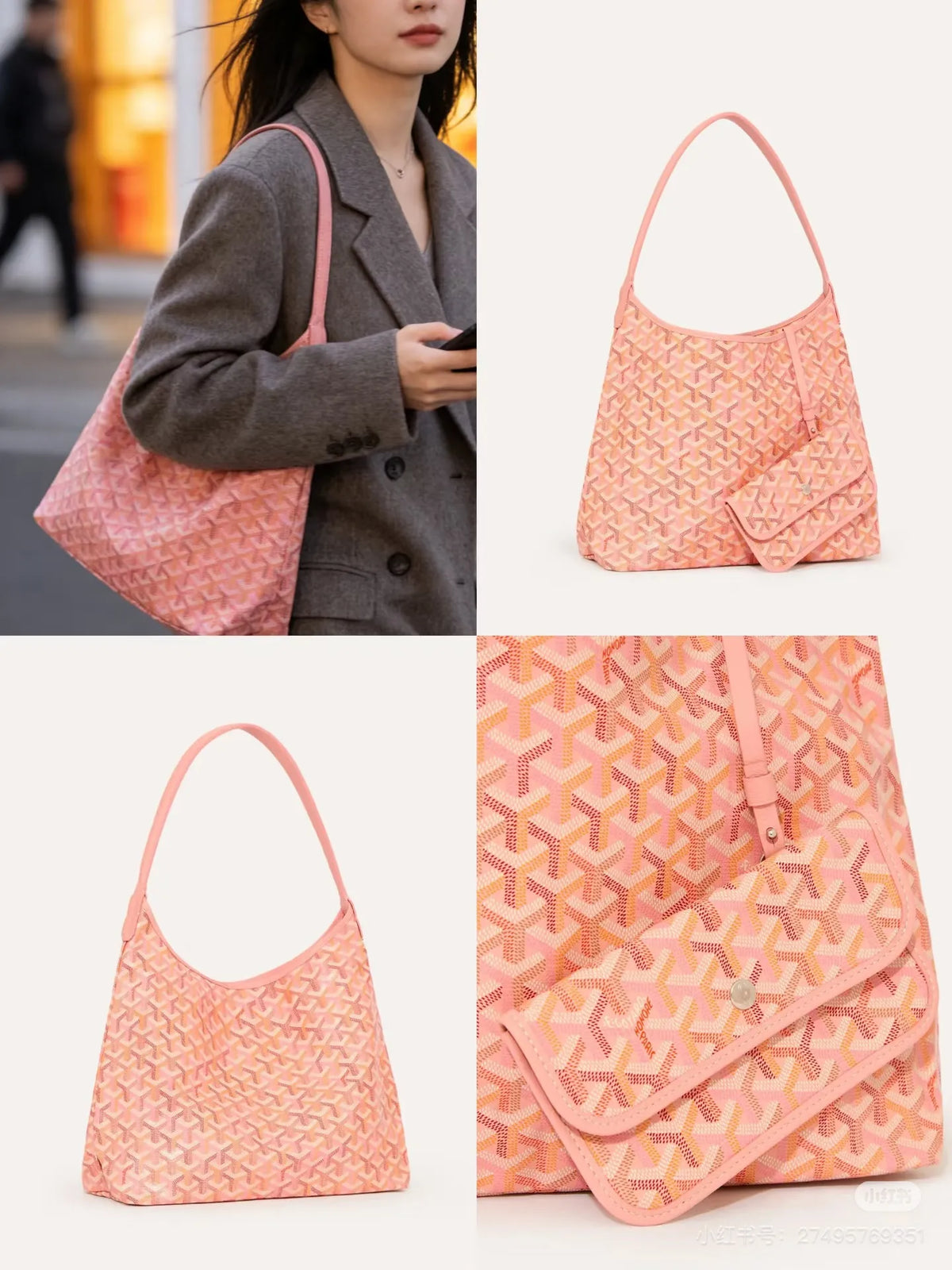 Goyard Hobo Bag Coated Canvas Leather 965884