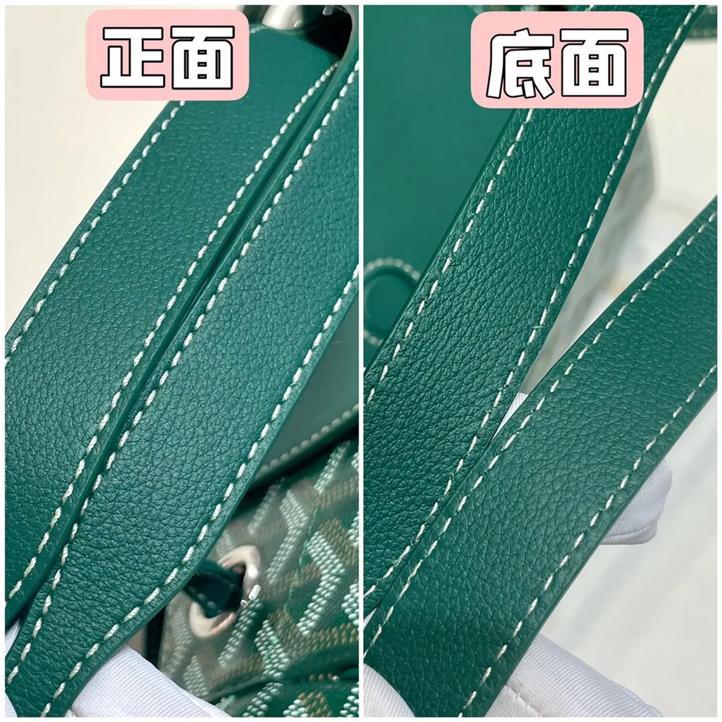 Goyard Rouette Shoulder Bag Coated Canvas Leather 8052